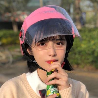 全民神龙手机版下载